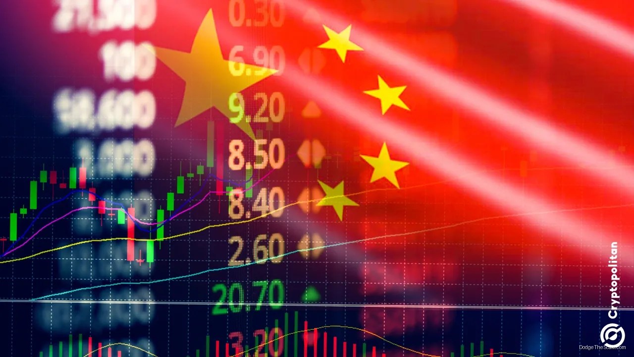 CSRC Fine Triggers Sector-Wide Self-Censorship Among Chinese Brokers — DeFi
