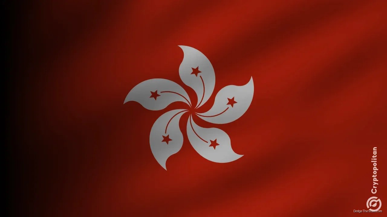 Hong Kong Issues HK$12B Digital Bond, Attracts Central Banks — Regulation