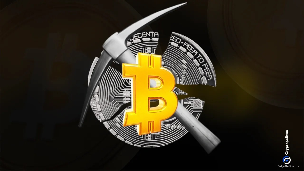 Oman Mandates State Pool for All Bitcoin Miners, Following Kazakhstan Model — Bitcoin