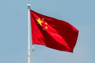 Tungsten Shortage Threatens AI Chip Production Through 2026 — DeFi