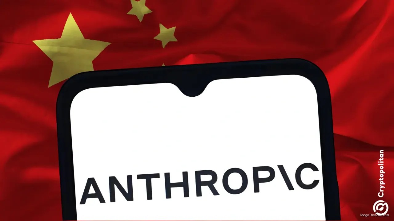 Anthropic Closes Claude Access Routes Used by Chinese AI Firms — Regulation