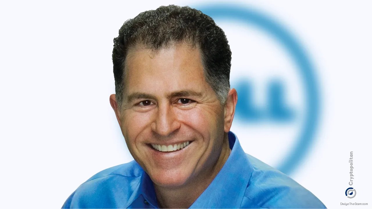 Dell Stock Surges After Trump Endorsement, Disclosure Shows $770K Position — Exchange